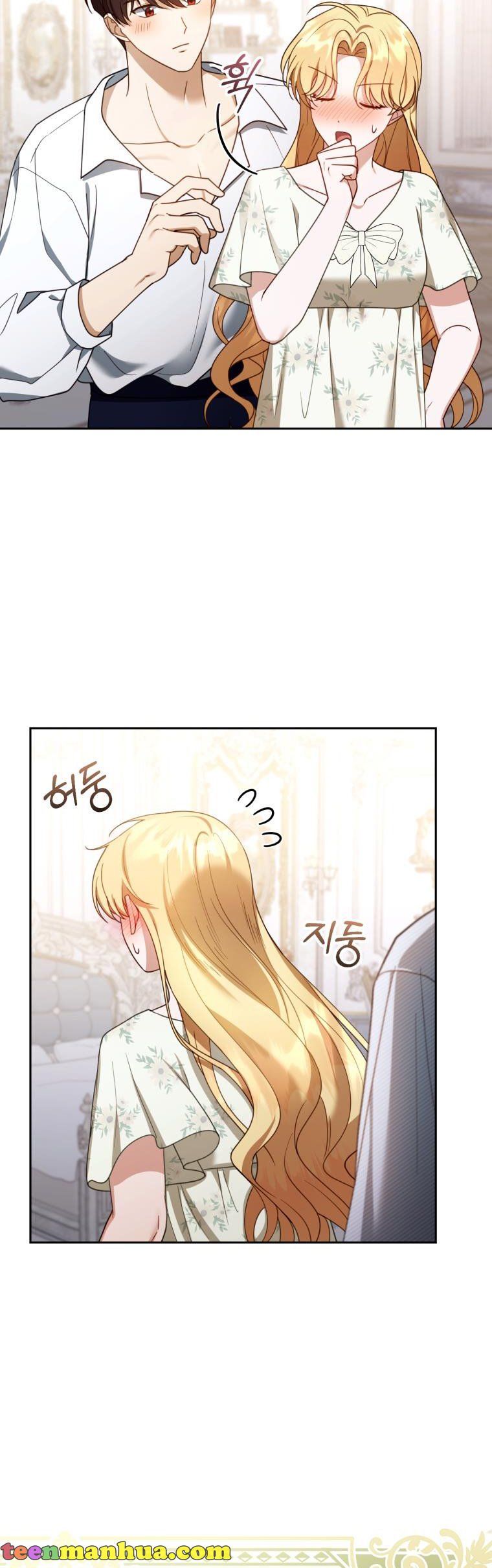 Chapter 45 - Image 23
