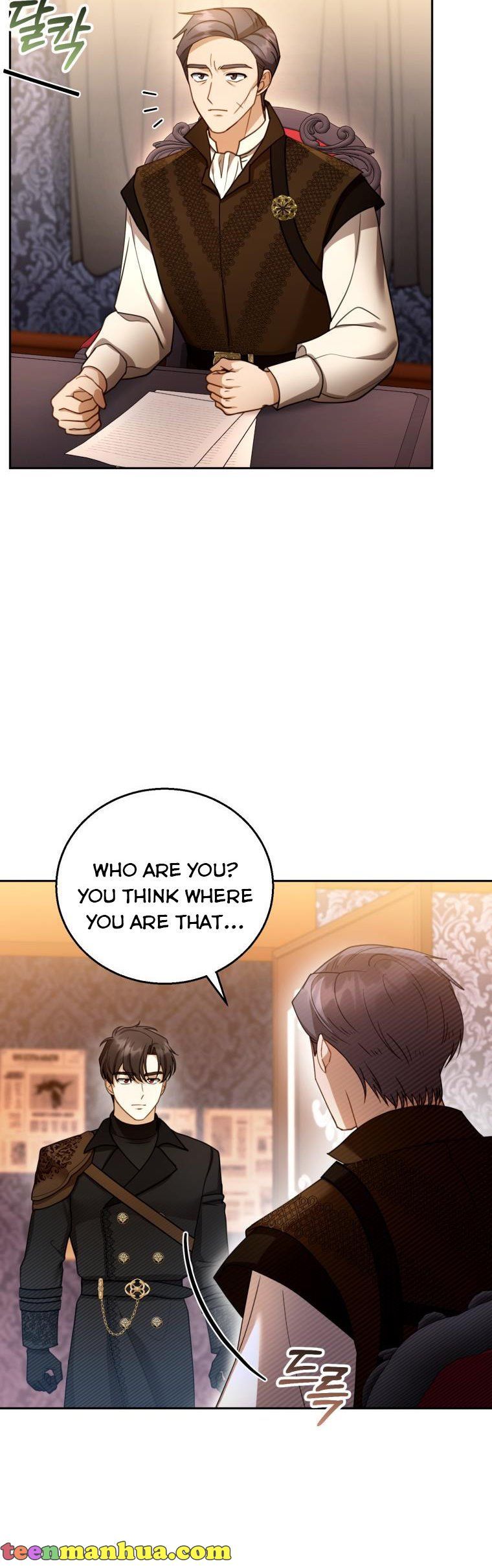 Chapter 45 - Image 34