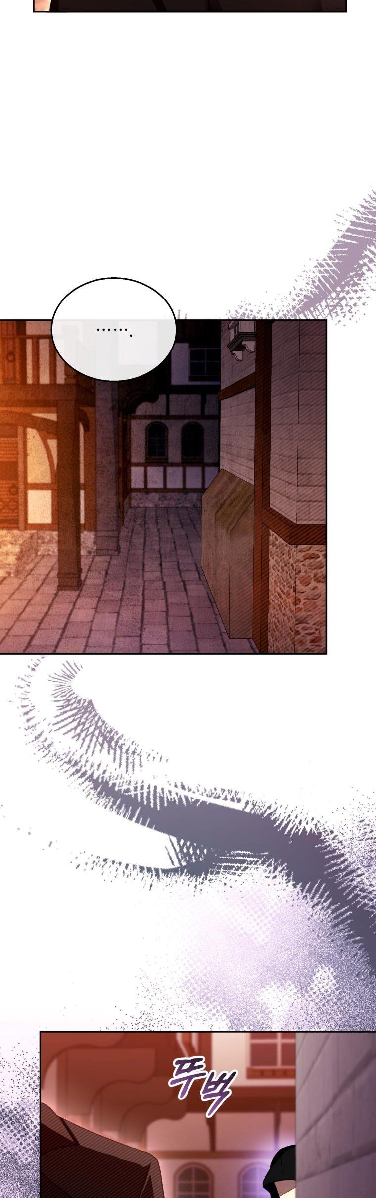 Chapter 45 - Image 43