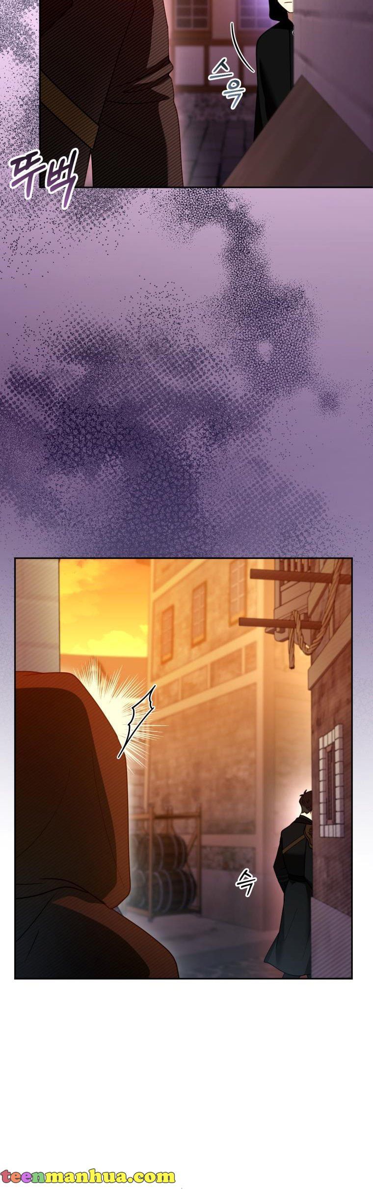 Chapter 45 - Image 44