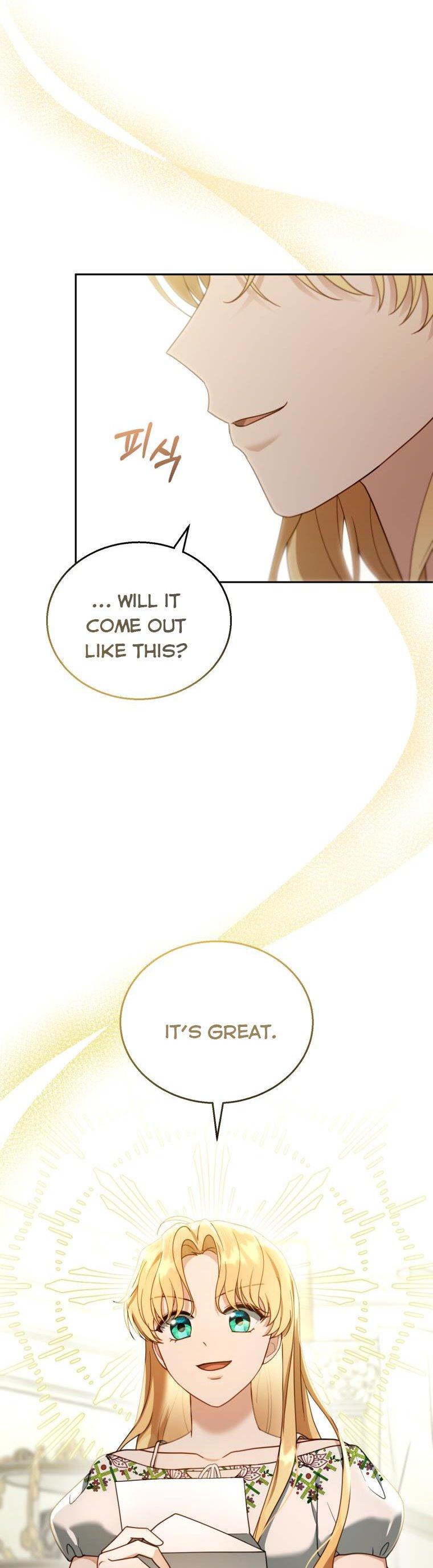 Chapter 47 - Image 6
