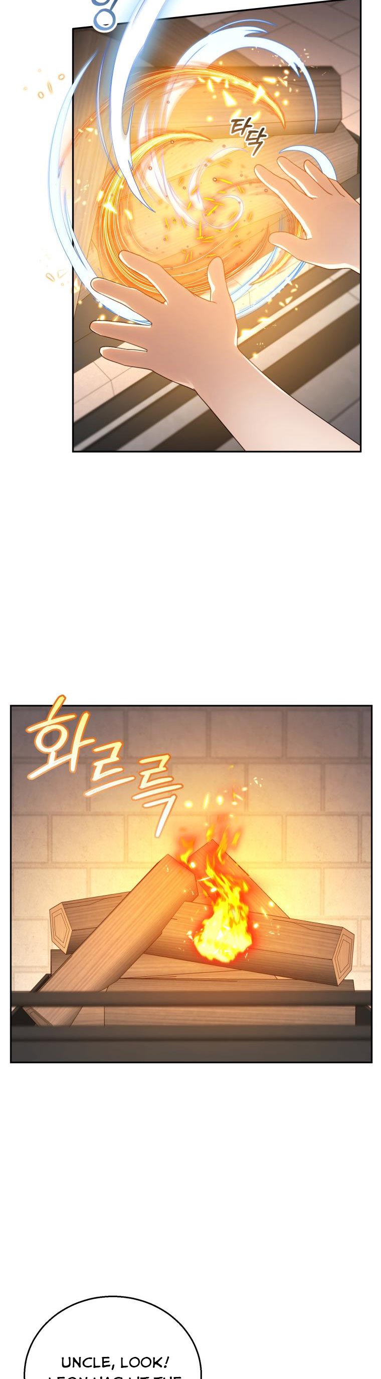 Chapter 48 - Image 36