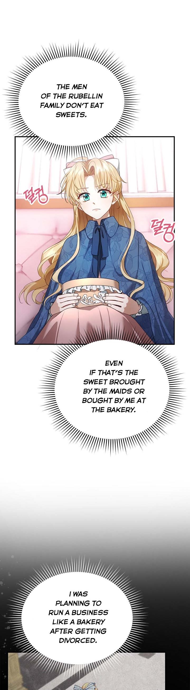 Chapter 5 - Image 20