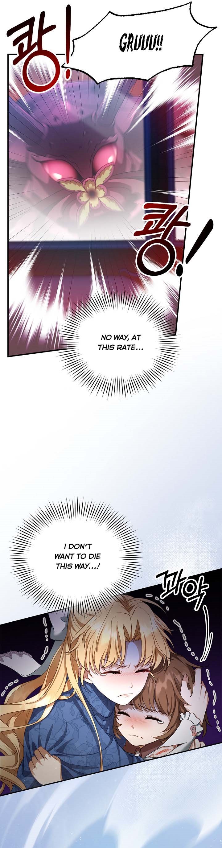 Chapter 5 - Image 33