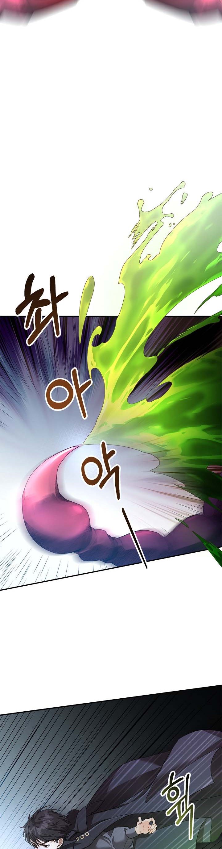 Chapter 5 - Image 39