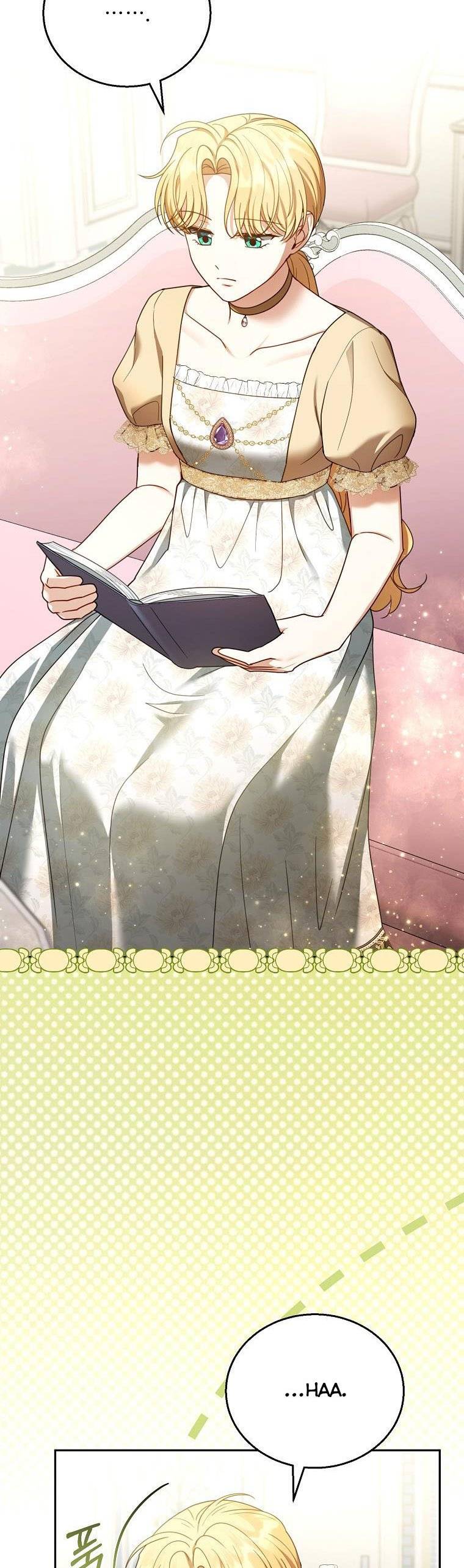 Chapter 51 - Image 29