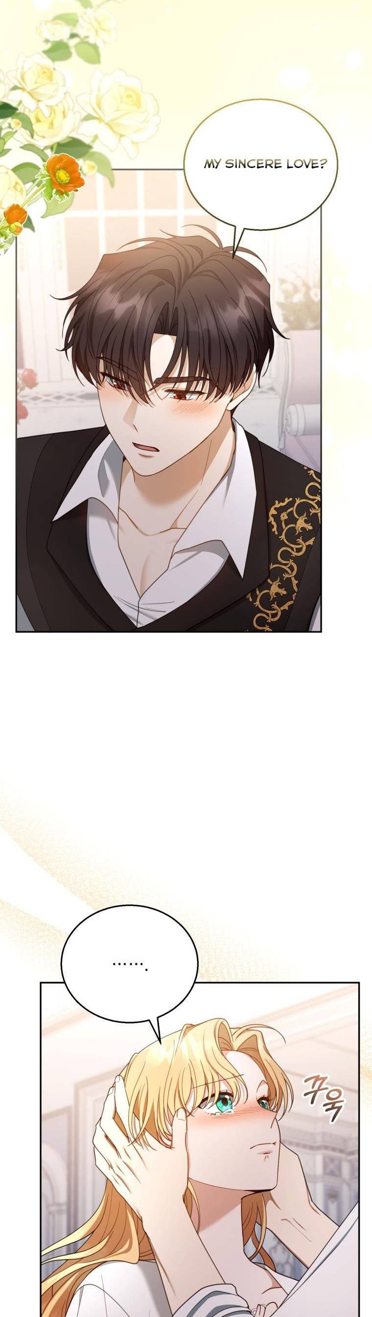 Chapter 51 - Image 3