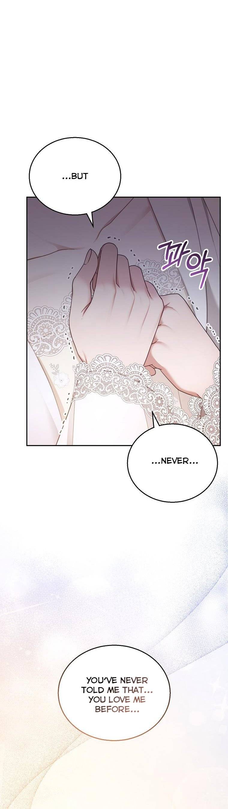 Chapter 51 - Image 9