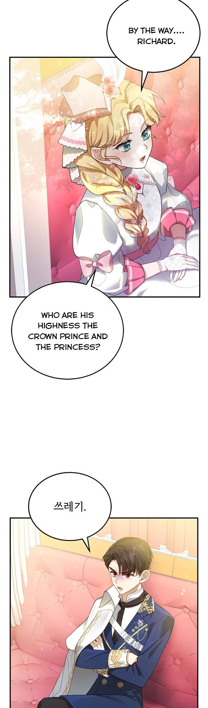 Chapter 6 - Image 27