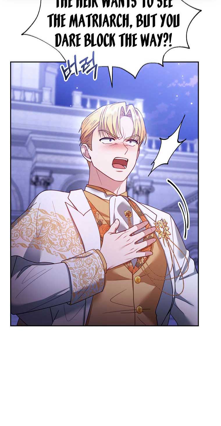 Chapter 69 - Image 7
