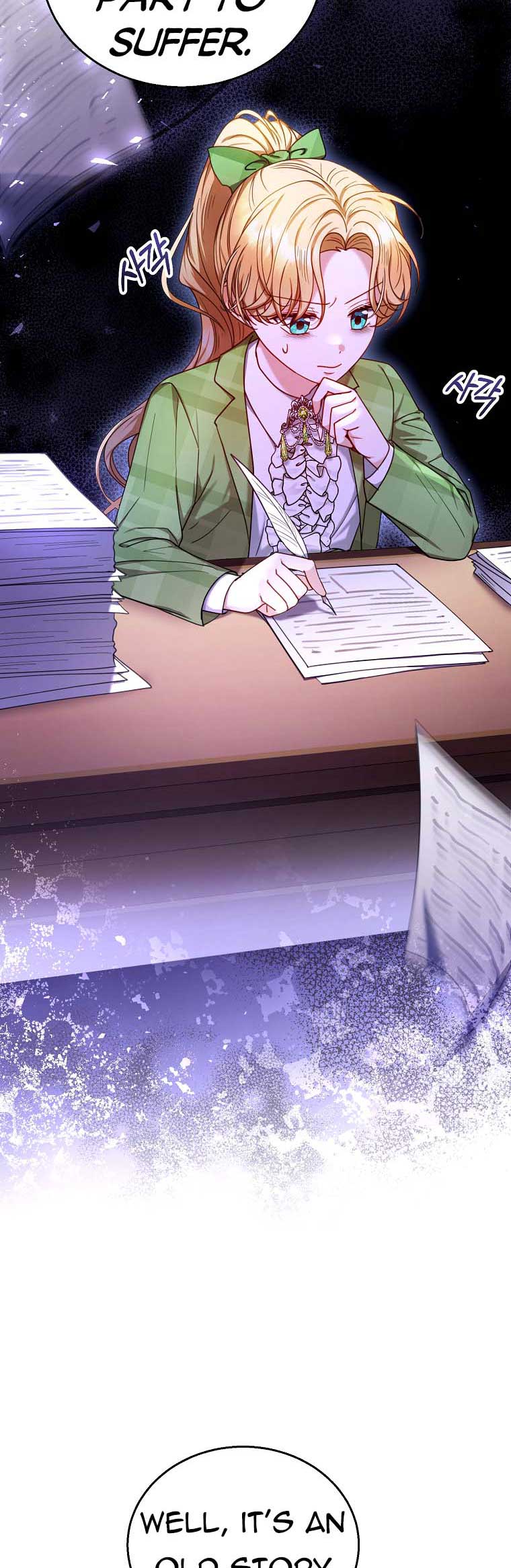 Chapter 71 - Image 4