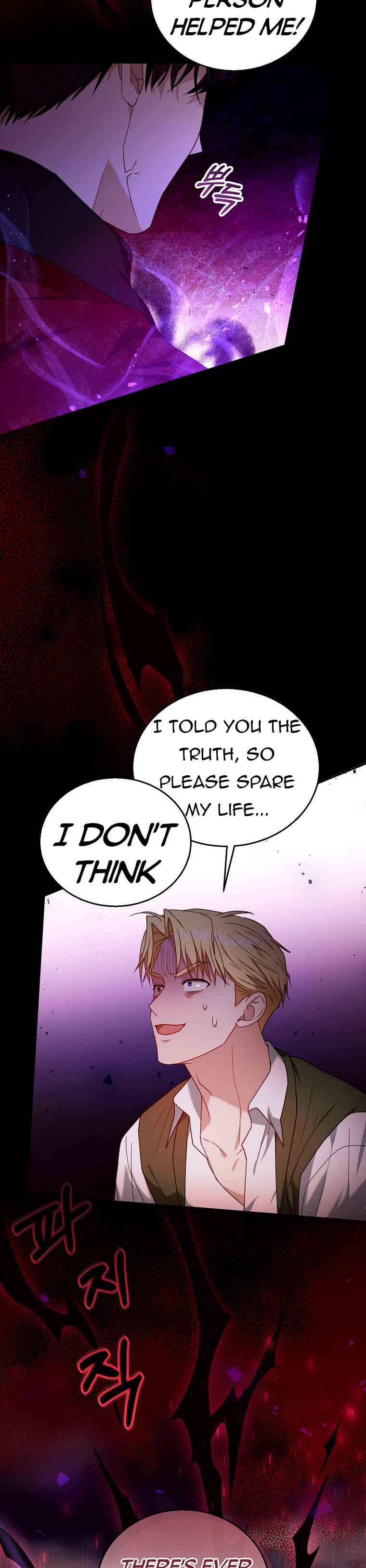 Chapter 74 - Image 4