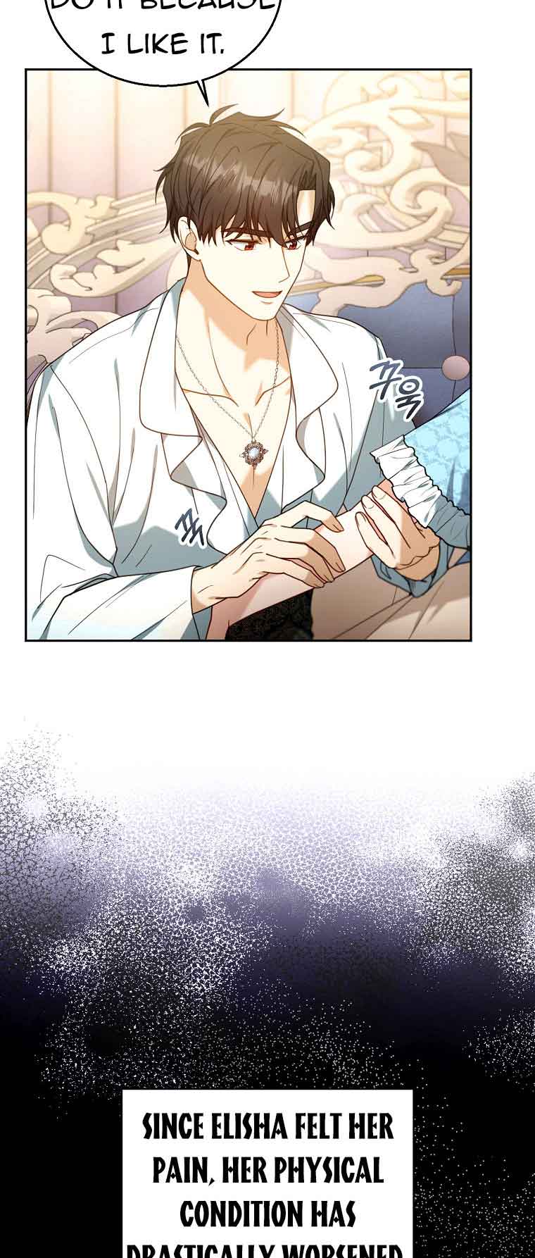 Chapter 75 - Image 3
