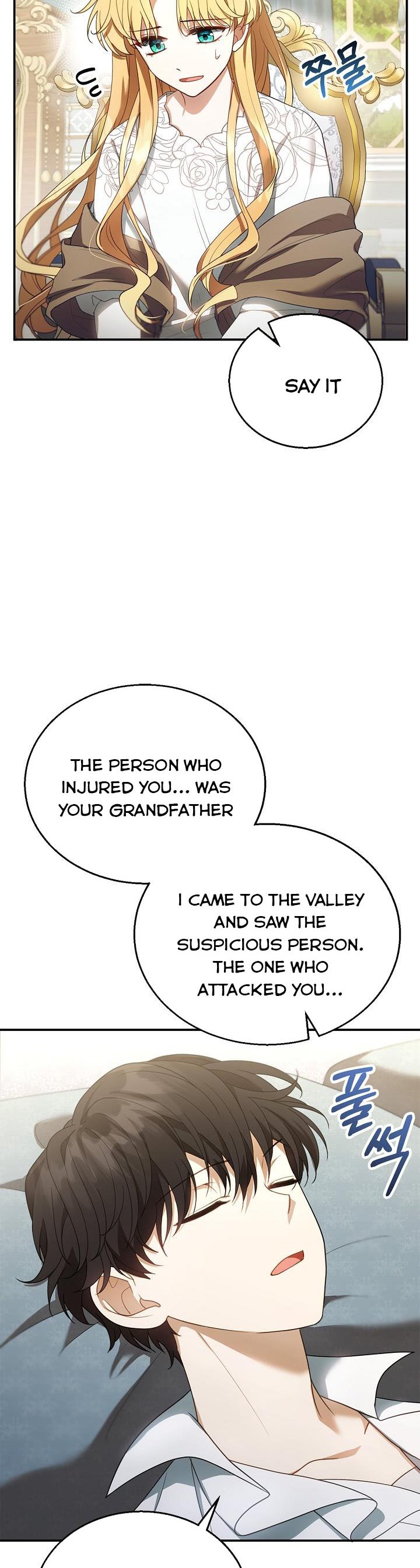 Chapter 8 - Image 41