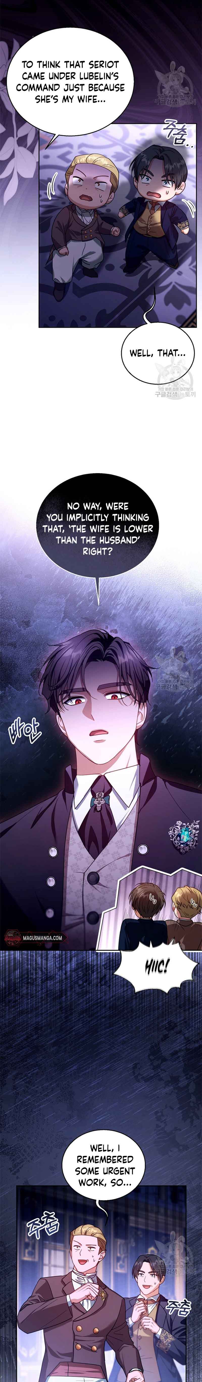 Chapter 81 - Image 5