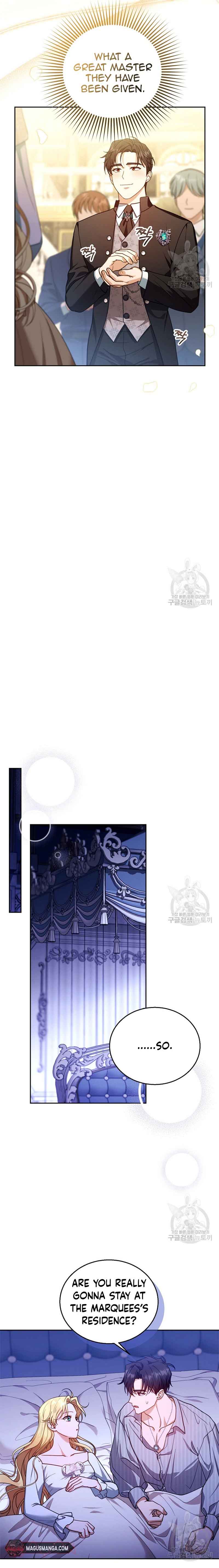Chapter 81 - Image 7