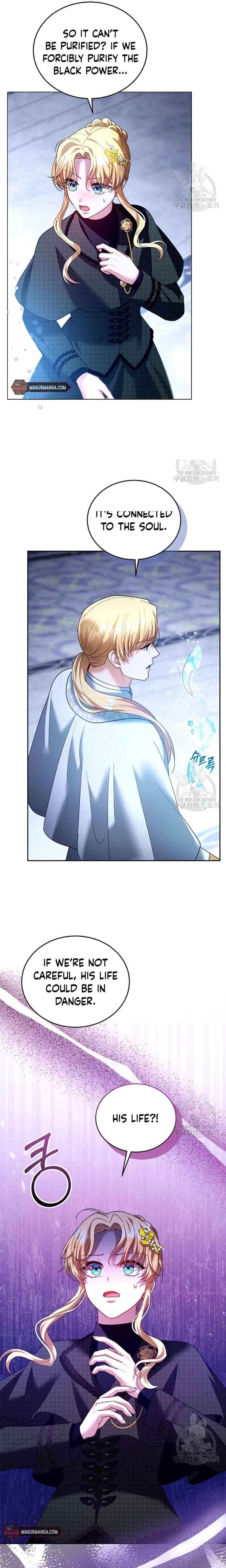 Chapter 82 - Image 11