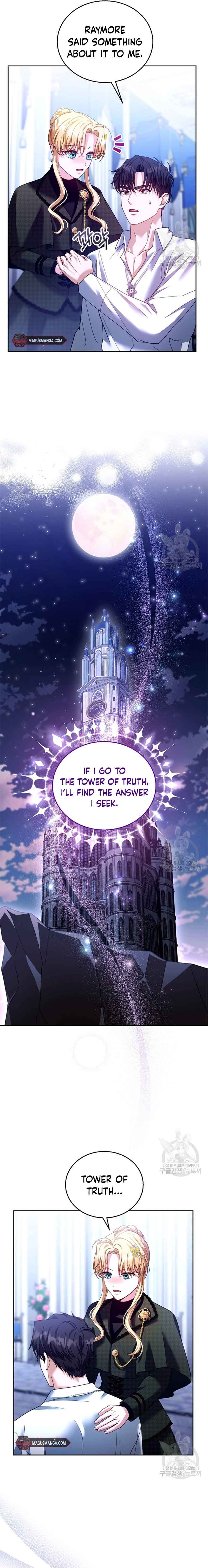 Chapter 82 - Image 13