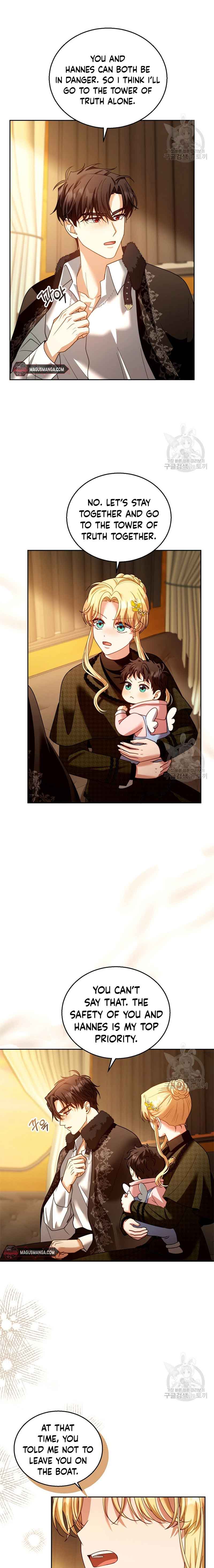 Chapter 82 - Image 15