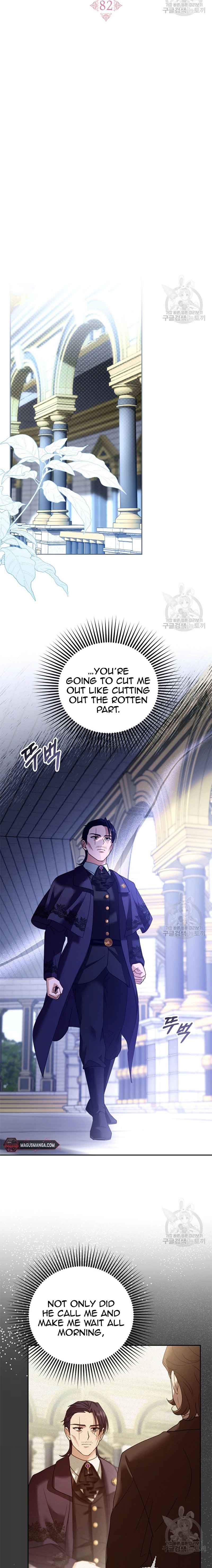 Chapter 82 - Image 19