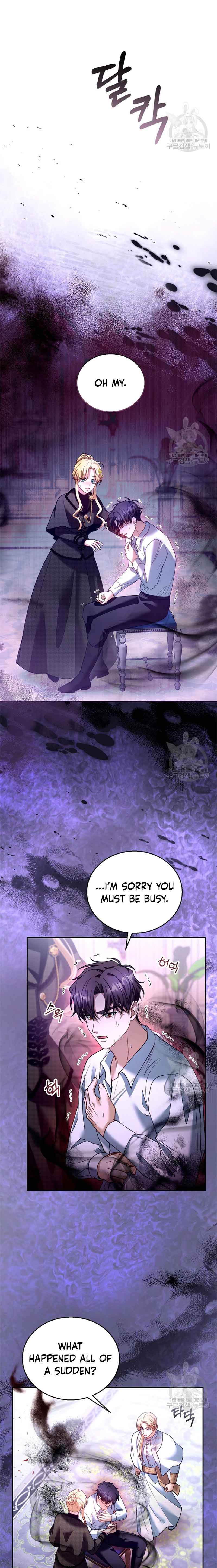 Chapter 82 - Image 3