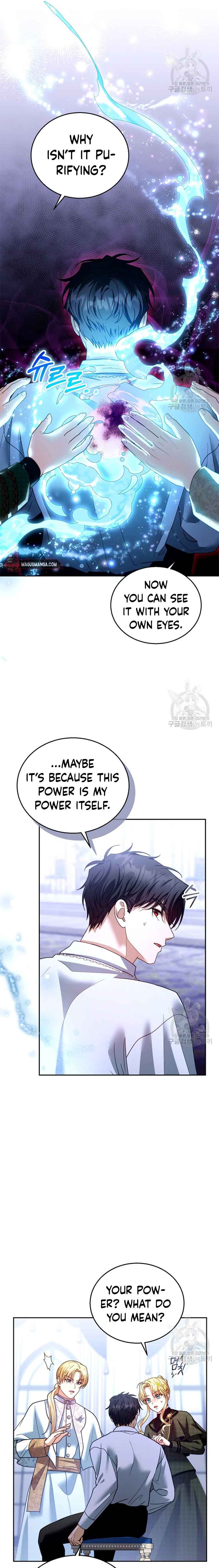 Chapter 82 - Image 7