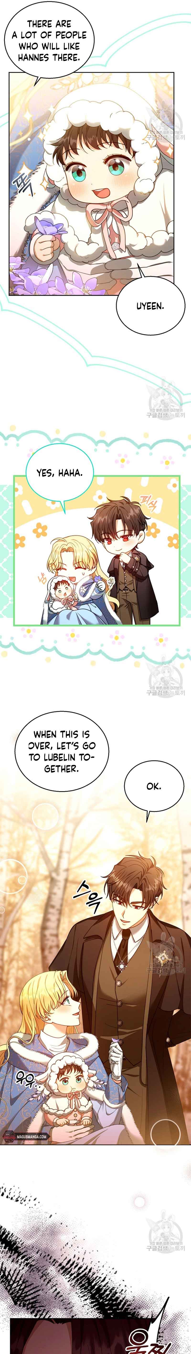 Chapter 83 - Image 11
