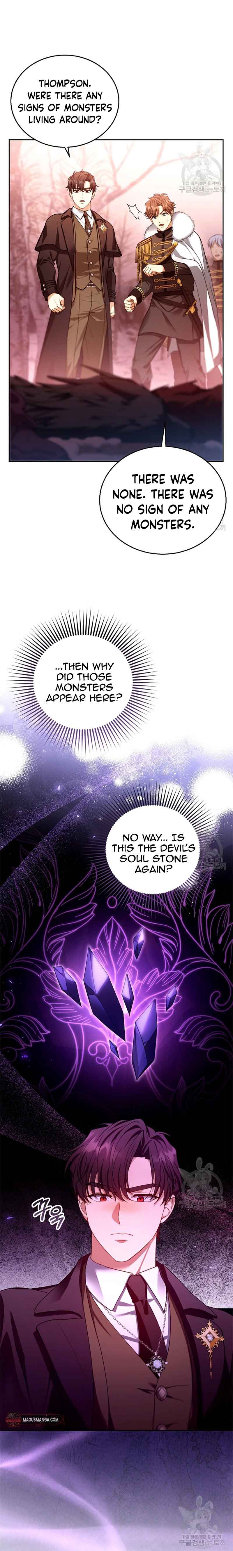 Chapter 83 - Image 20