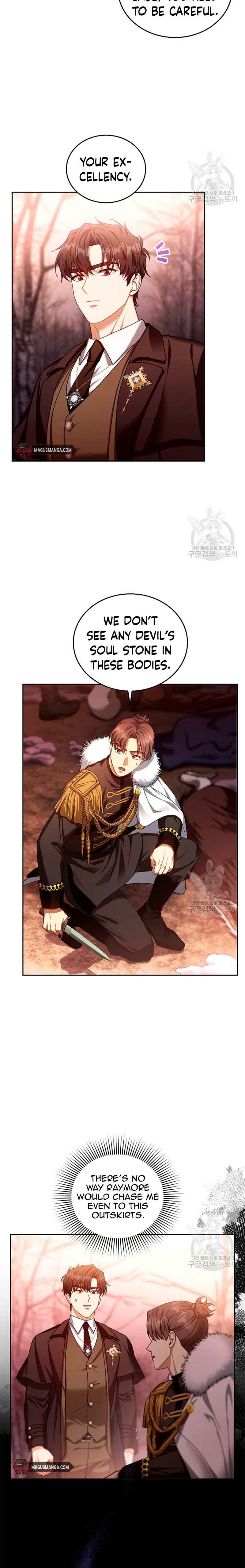 Chapter 83 - Image 22