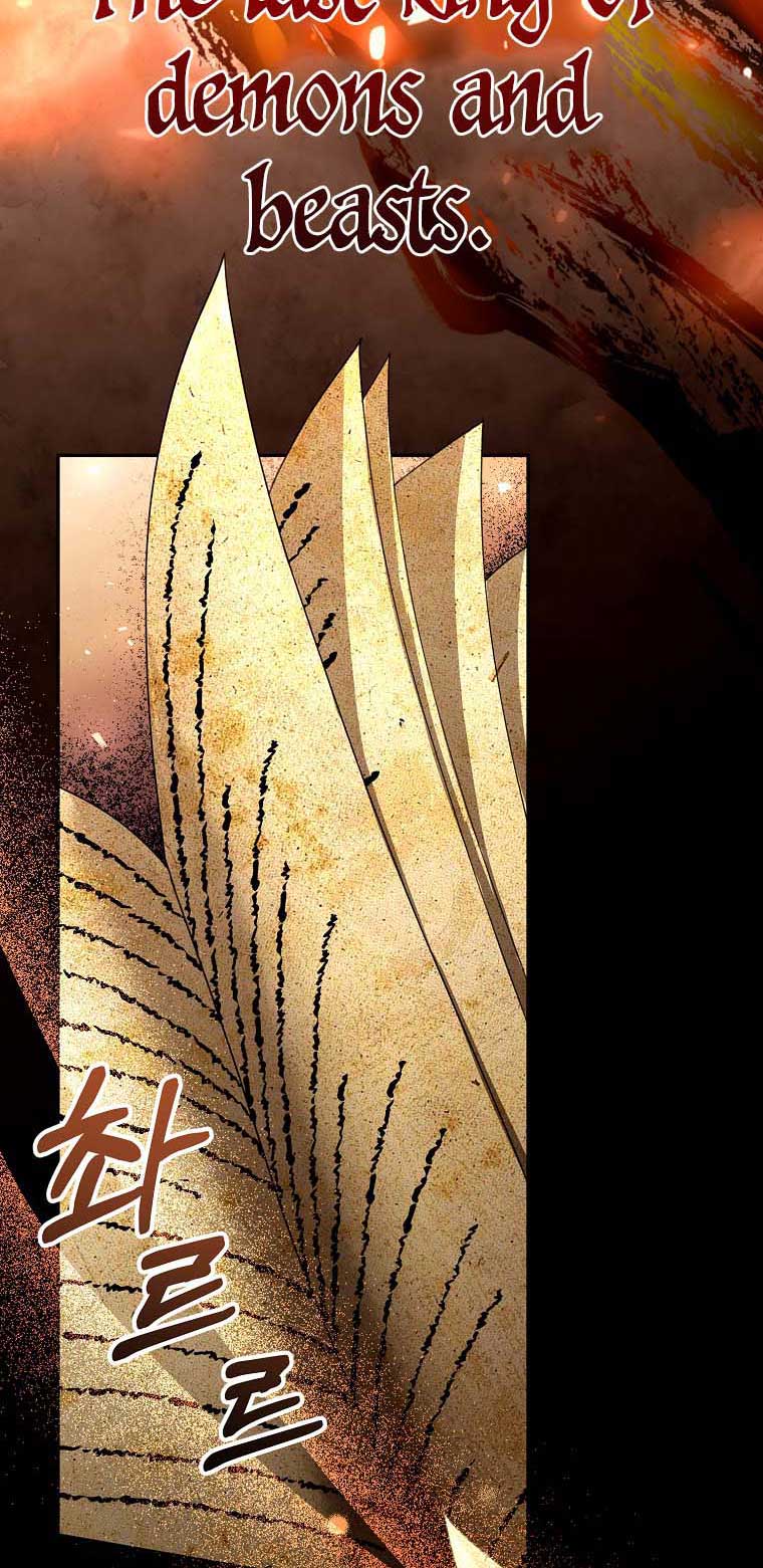 Chapter 86 - Image 5