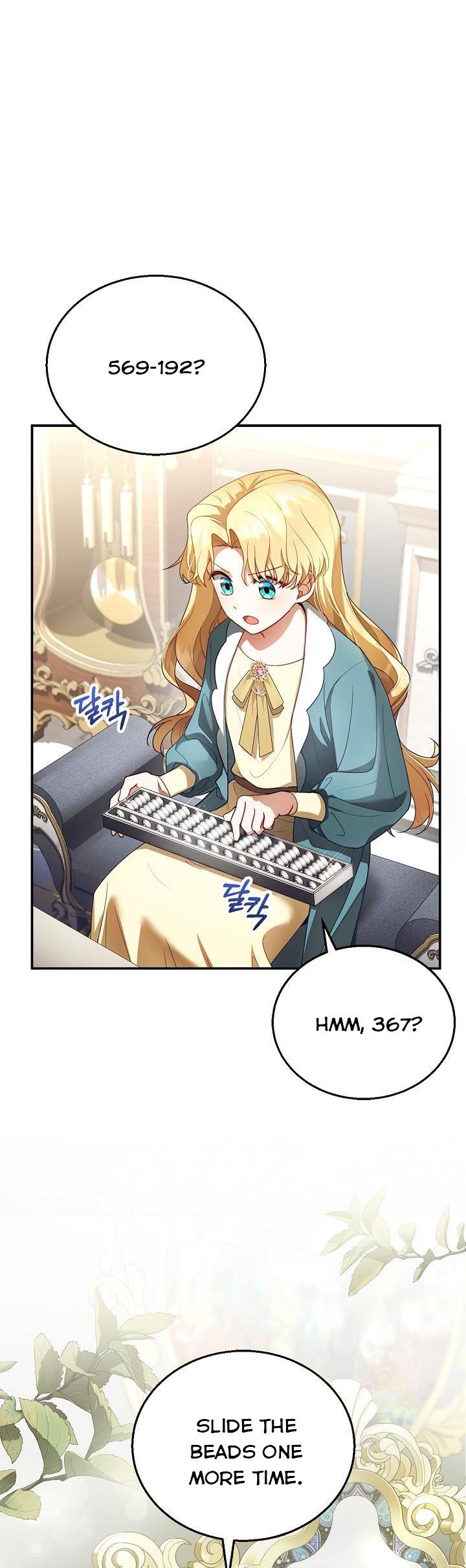 Chapter 9 - Image 16