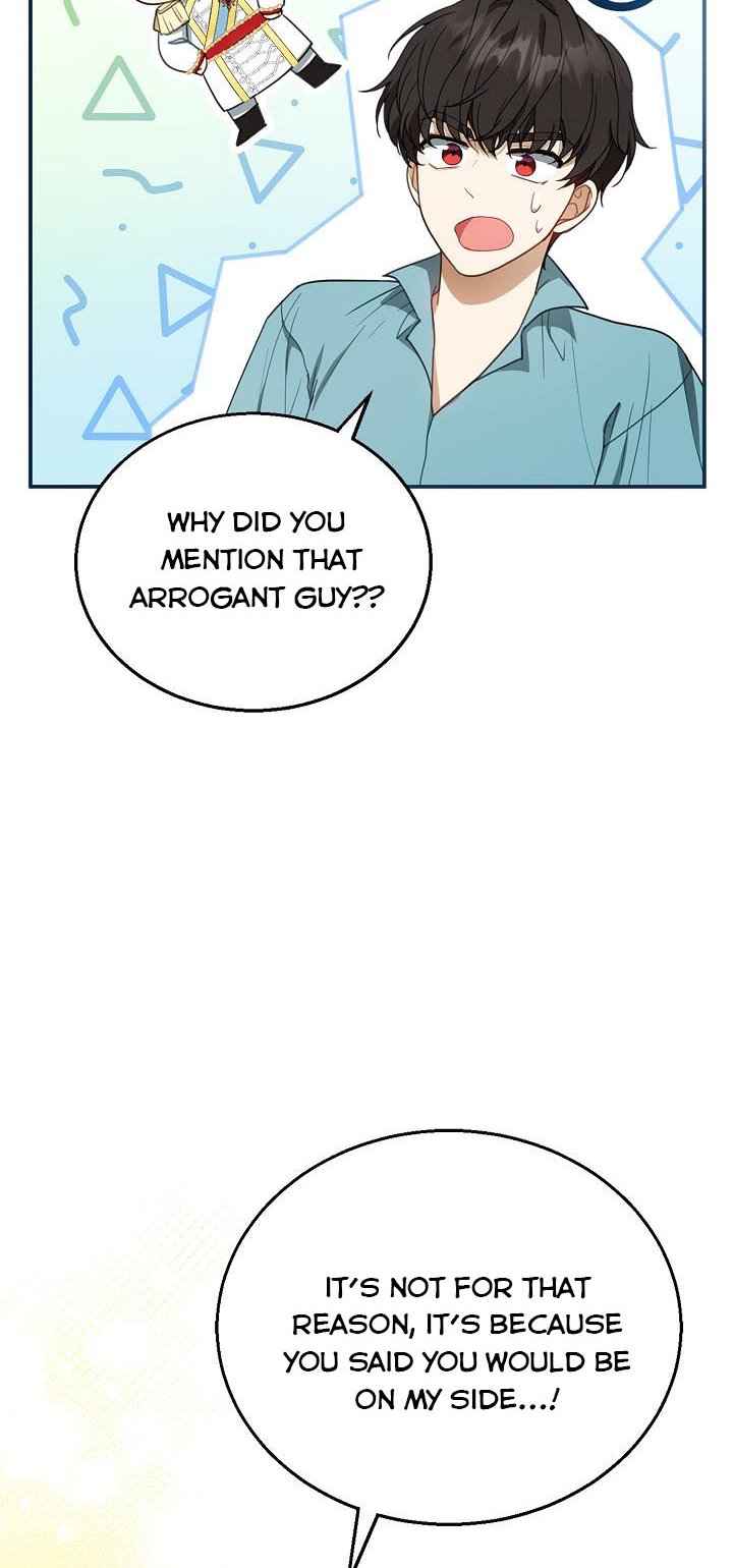 Chapter 9 - Image 42