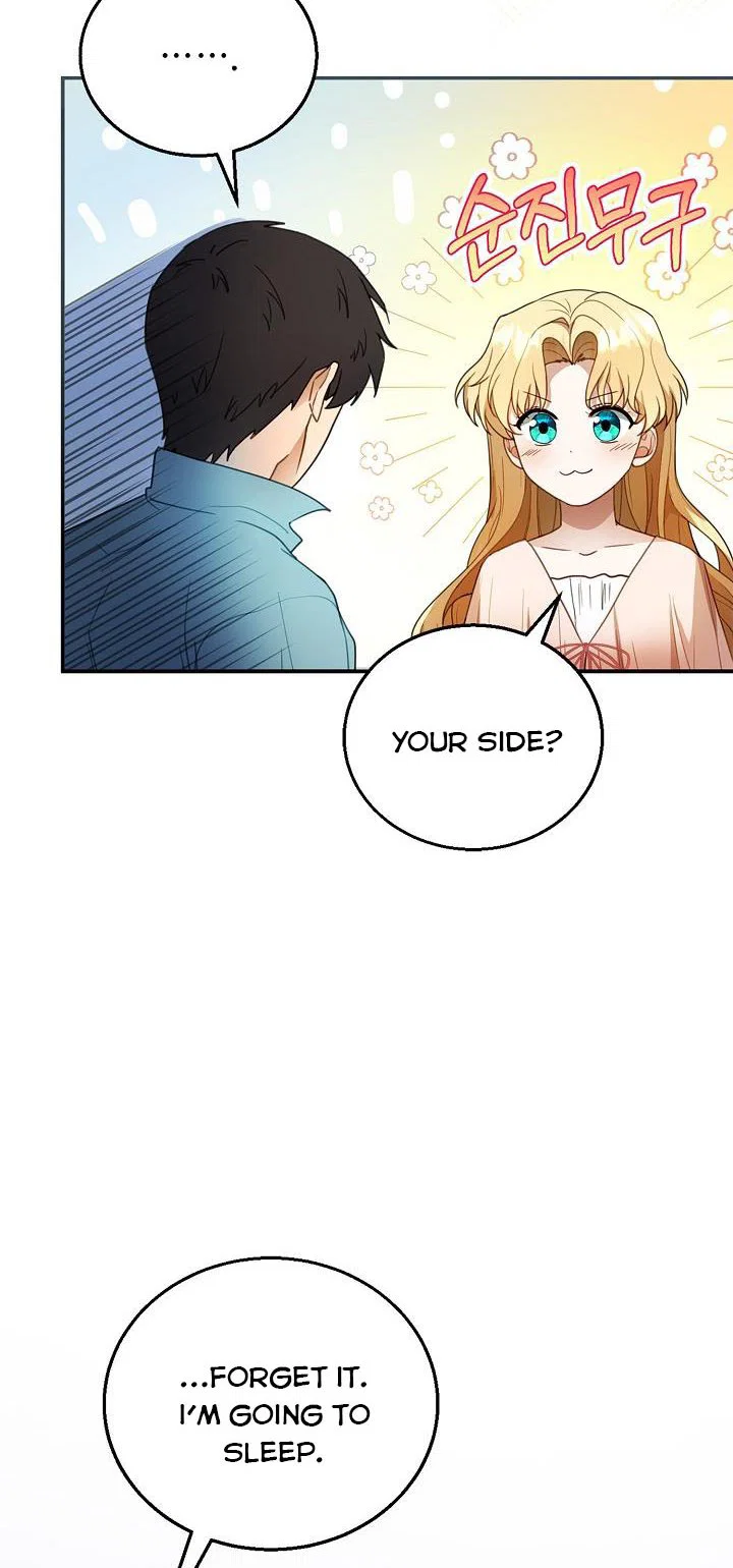 Chapter 9 - Image 44