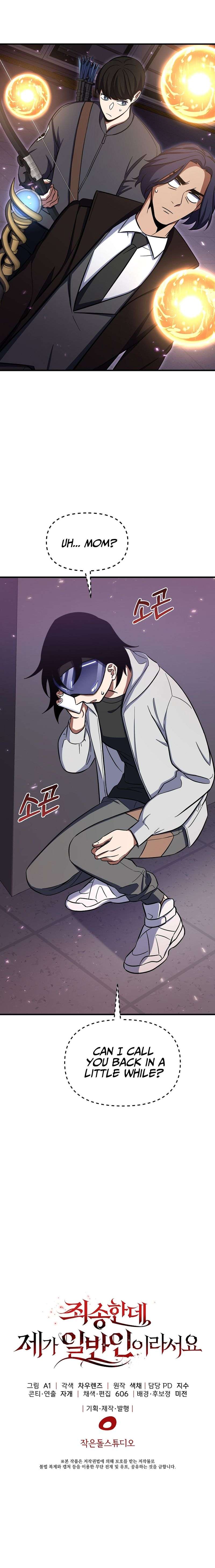 Chapter 3 - Image 15