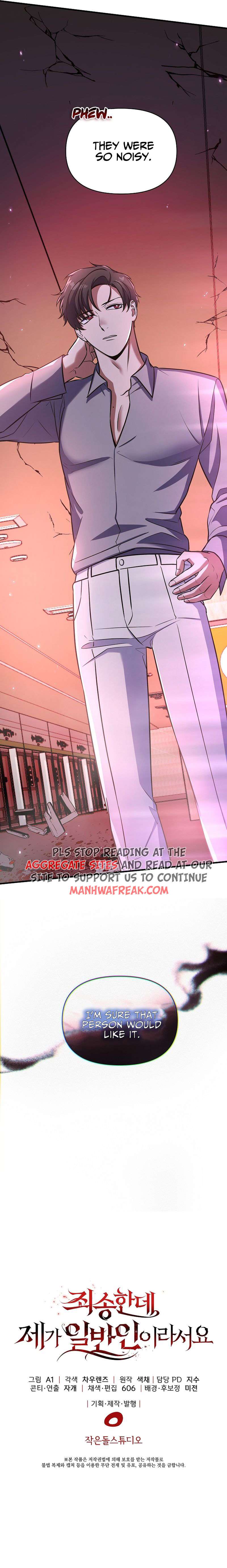 Chapter 5 - Image 15