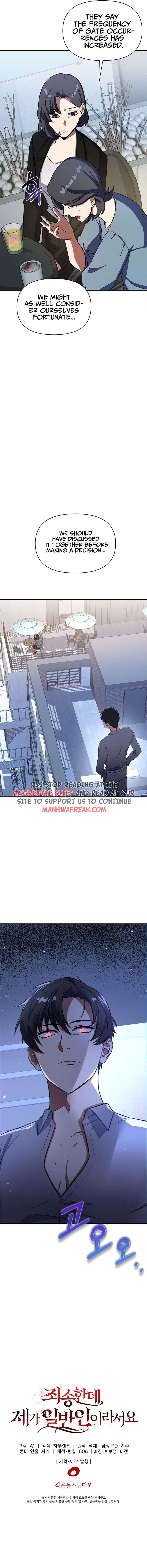 Chapter 6 - Image 15