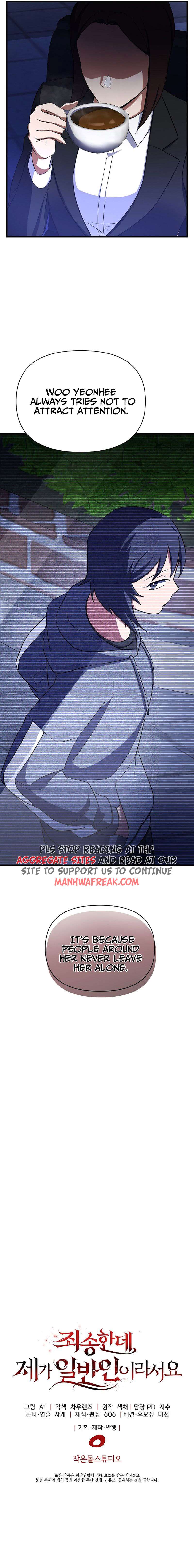 Chapter 7 - Image 14