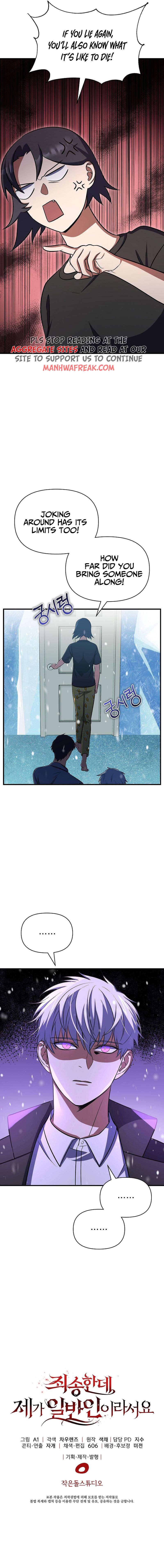 Chapter 8 - Image 15