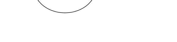 Chapter 44 - Image 6