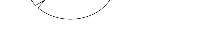 Chapter 66 - Image 7