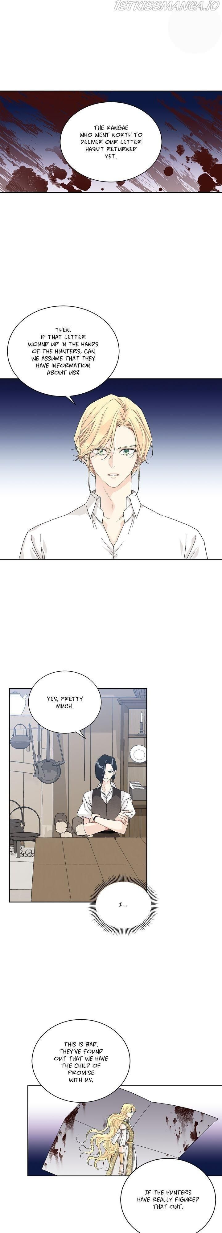 Chapter 73 - Image 5