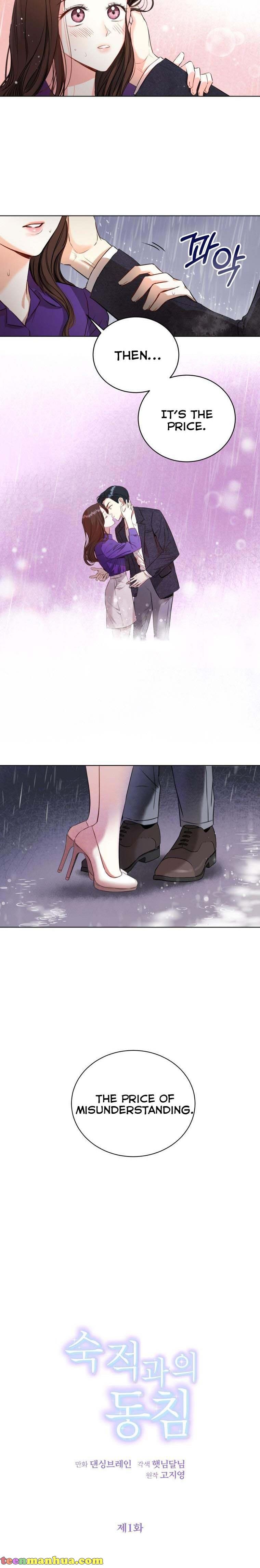 Chapter 1 - Image 3