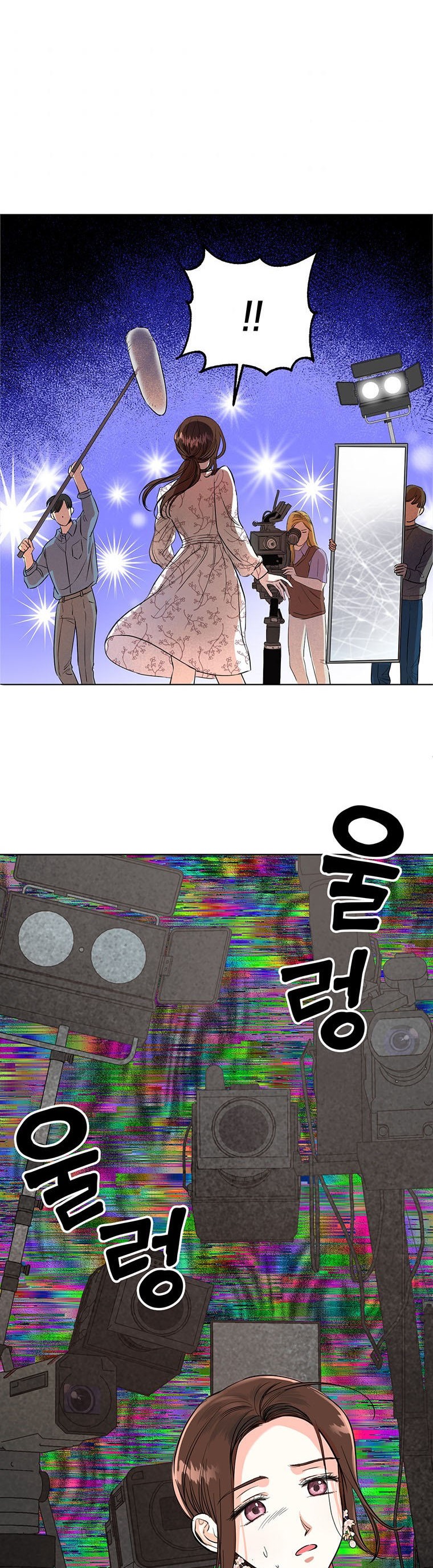 Chapter 10 - Image 3