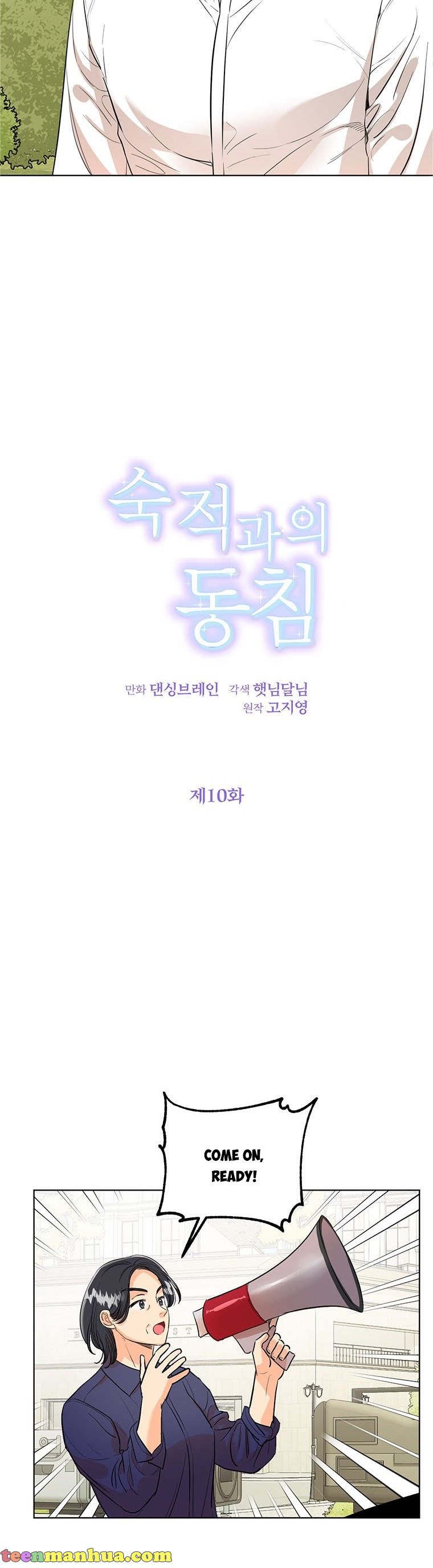 Chapter 10 - Image 5