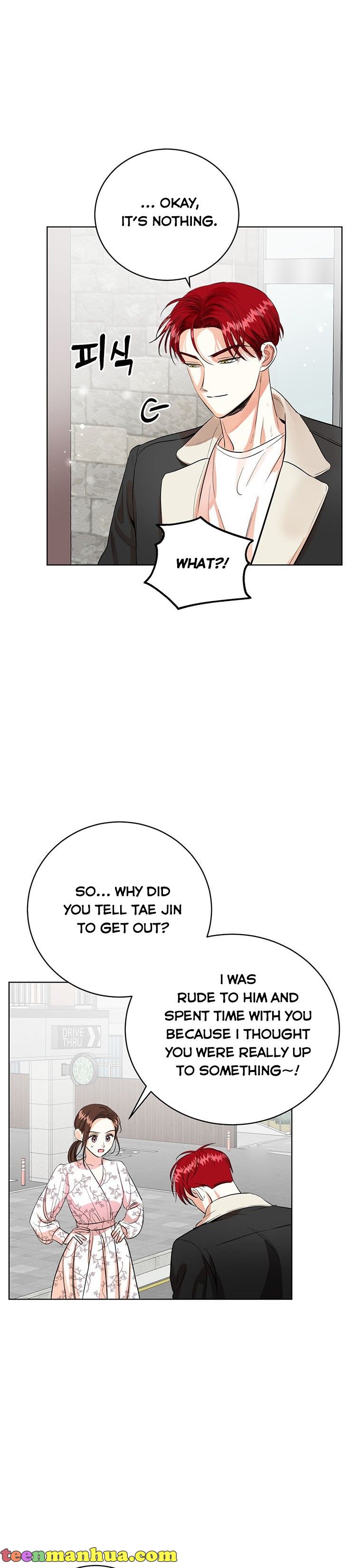 Chapter 11 - Image 23