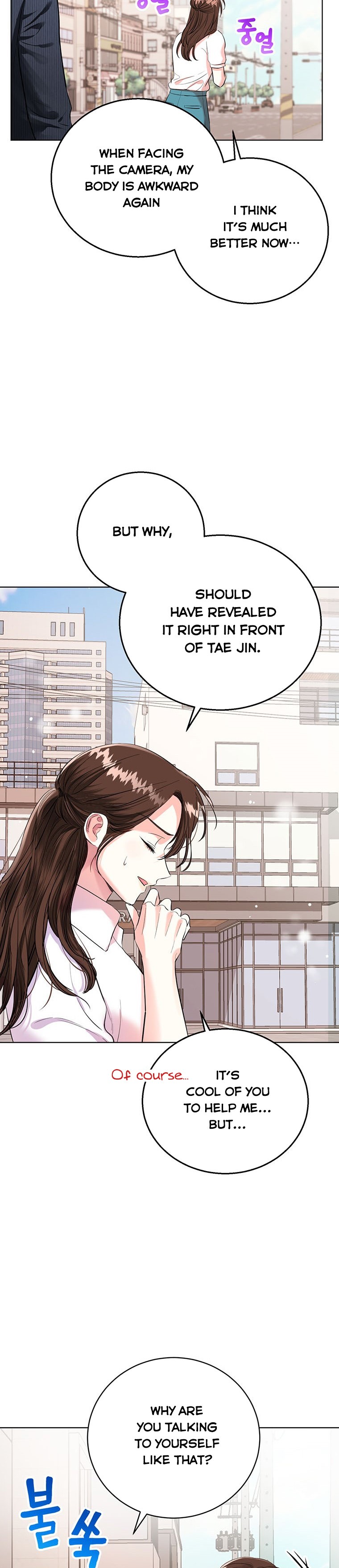 Chapter 12 - Image 6