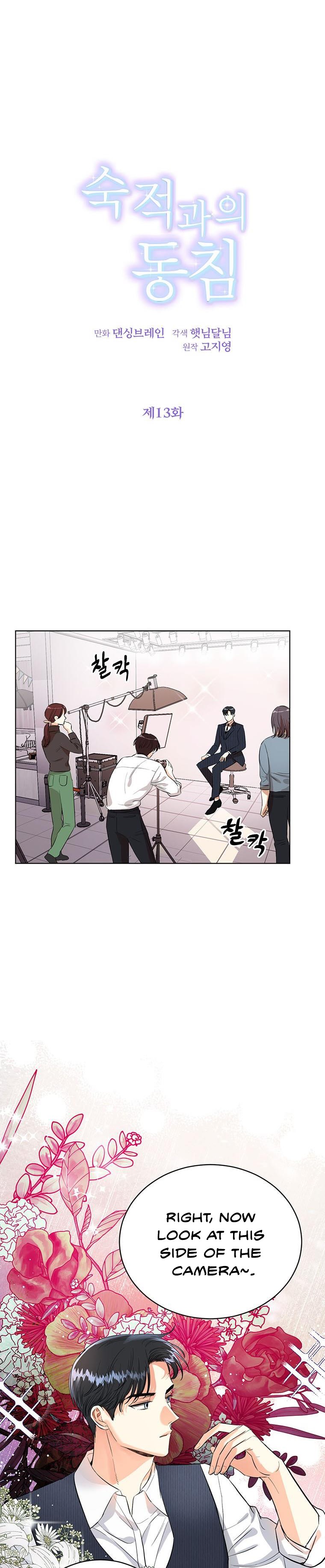 Chapter 13 - Image 4