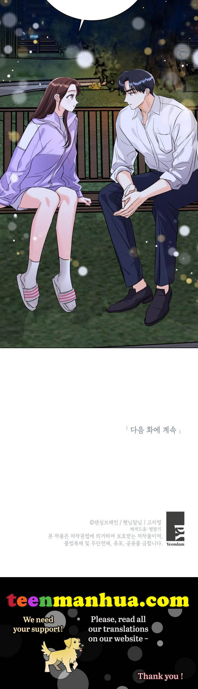 Chapter 16 - Image 25