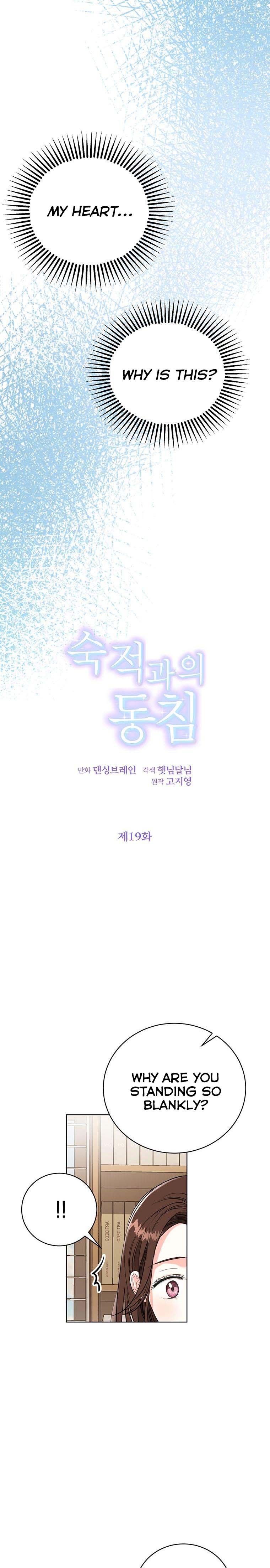 Chapter 19 - Image 4