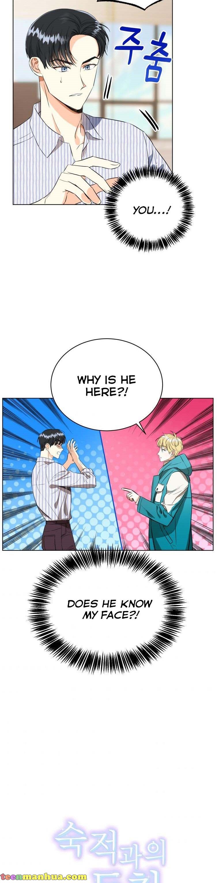 Chapter 4 - Image 2